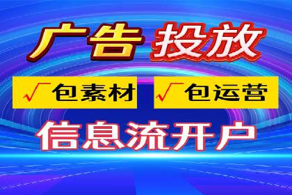 行业领先企业如何运用百度SEM推广提升品牌影响力？