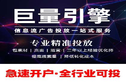 案例分享：百度推广助力企业提升品牌影响力
